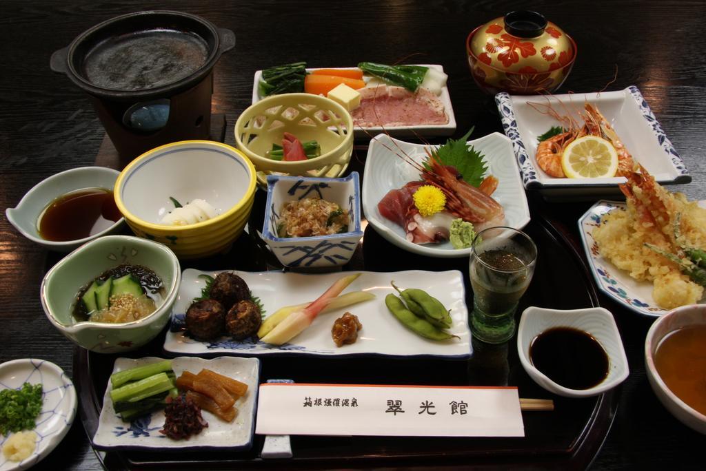 Suikoukan Hakone Dış mekan fotoğraf